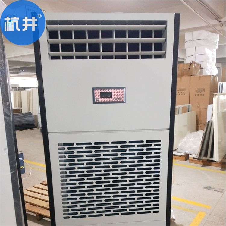 熔模鑄造制殼用除濕機，可加快硅溶膠熔模模殼干燥