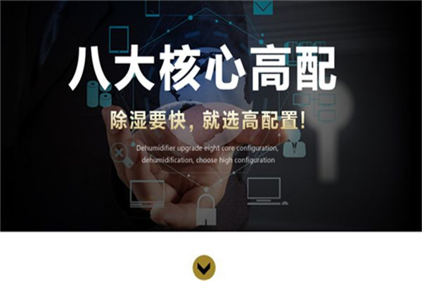 夏天開空調吃西瓜怎么呼吸新鮮空氣