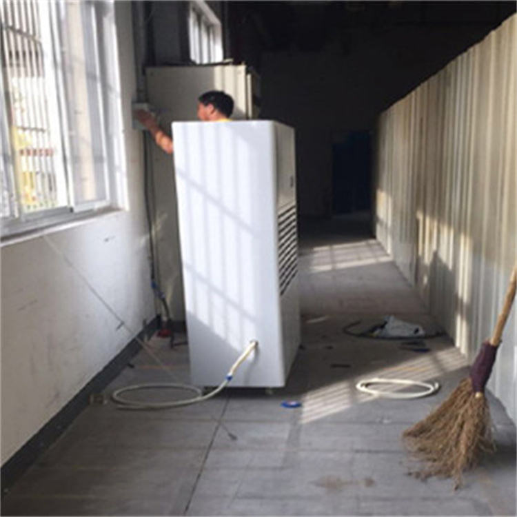 食品廠倉庫除濕機(jī) 蛋糕廠除蒸汽除濕機(jī) 食品廠防冷凝水除濕機(jī)