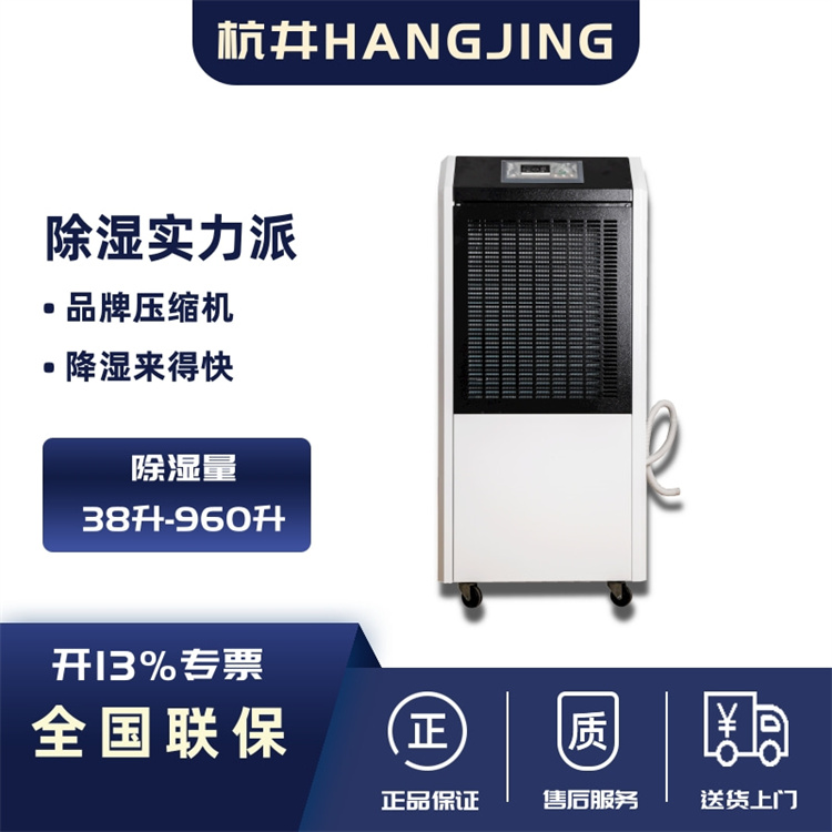 化工產品的安全儲存需要考慮防靜電措施。