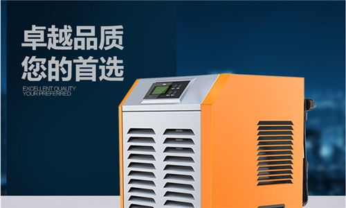 皮革原料倉庫增加工業抽濕機注意事項