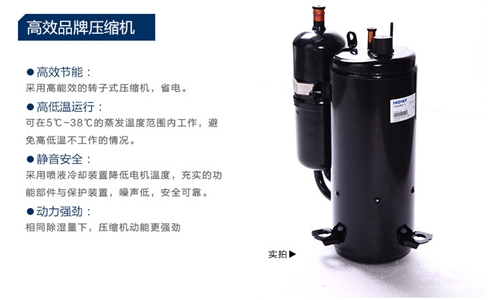 3000平水泥養(yǎng)護室除濕機選型