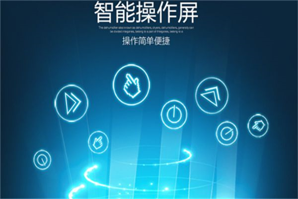 醫院藥房防潮注意事項 醫院藥房防潮注意事項