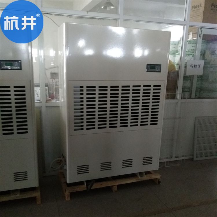 IDH系列機(jī)房專用恒溫恒濕空調(diào)機(jī)