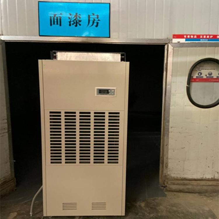 HF270N 104匹倉庫專用工業(yè)恒溫恒濕空調(diào)機(jī)高精度