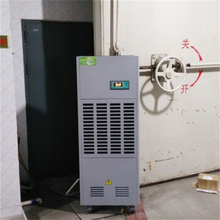 煙廠CFJZF75風冷冷風型柜式降溫除濕機