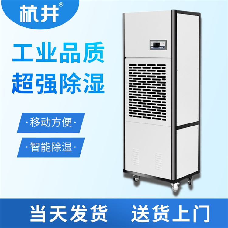 焊條庫除濕秘籍：如何在高溫高濕中守護焊接質量