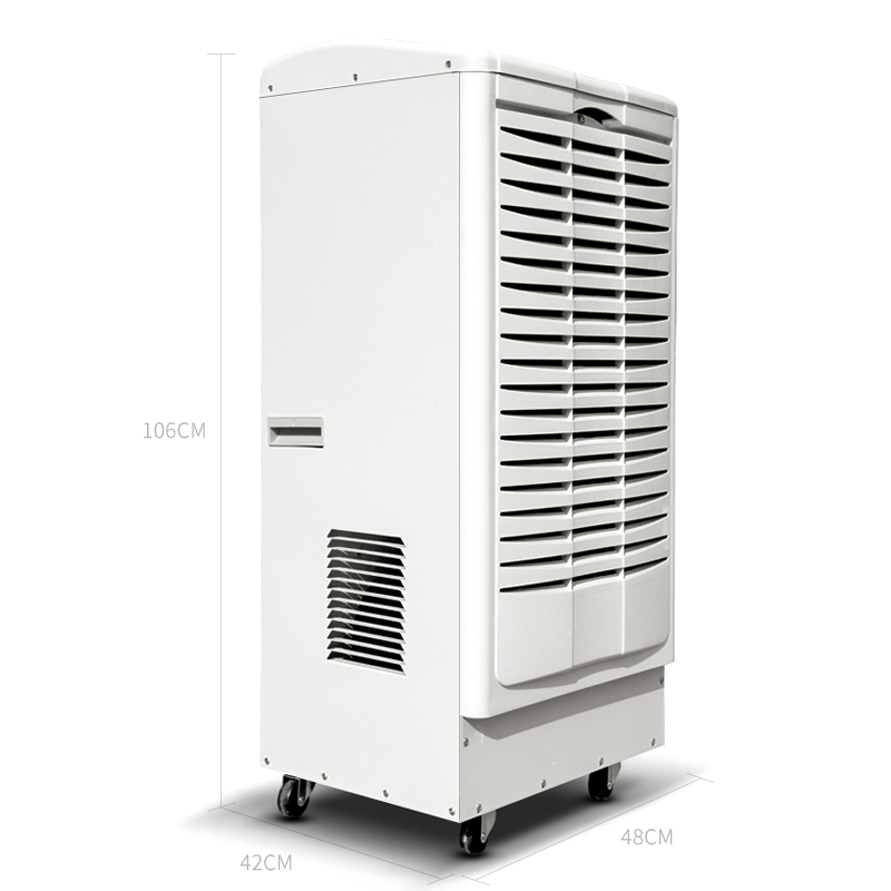 HJ-890H商用型倉庫除濕機