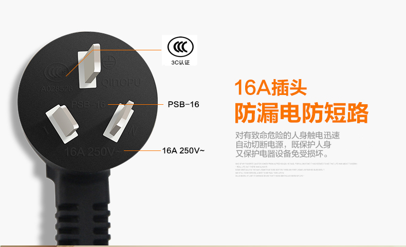 HJ-890H商用型倉庫除濕機
