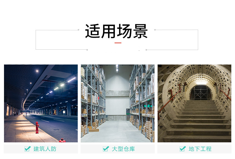 水冷調溫除濕機