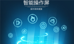 地下車庫潮濕到底該怎樣解決？
