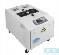 HJZS-09S9公斤加濕機_超聲波加濕機_大棚加濕器