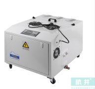 HJZS-18S18公斤加濕器_超聲波加濕機_印刷車間加濕機