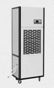 CFZ7除濕機-7KG工業除濕機