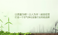 熱泵干燥技術在蔬菜脫水生產中的應用