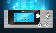 墻體除濕機(jī)
