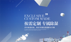 春節事故高發 電飯煲該如何安全使用