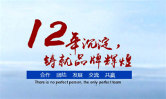如何選擇壁紙