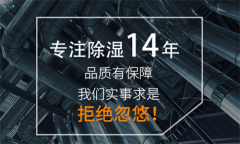 裝修必看衛浴知識