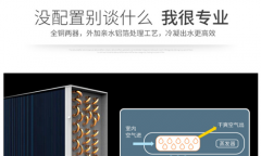 除濕機太吵受影響 杭井除濕機高效靜音好享受