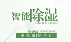 四通閥的結構及工作原理