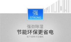 壁紙的保養(yǎng)守則時間