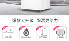 天花驗收的基本方法