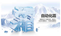 廈門梅雨季降水范圍廣 這些措施一定要做好！