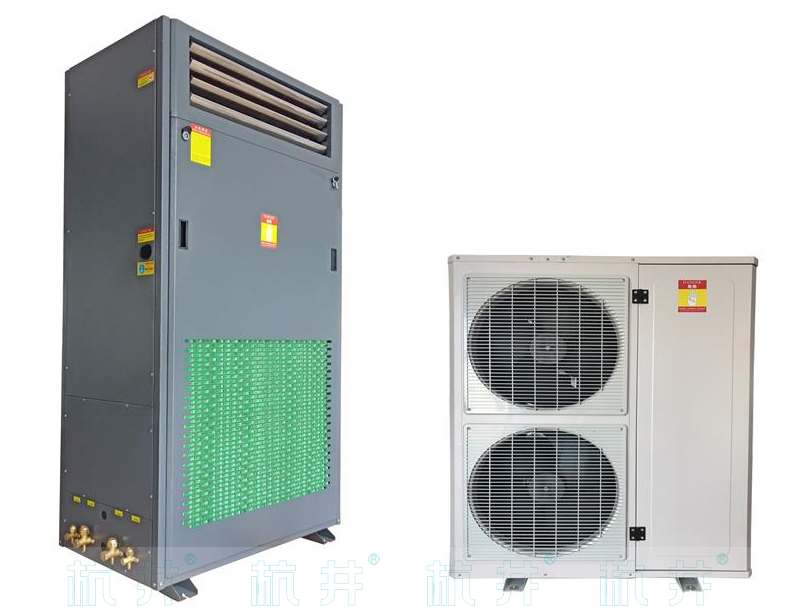 H200水冷冷風型恒溫恒濕空調機(圖2)