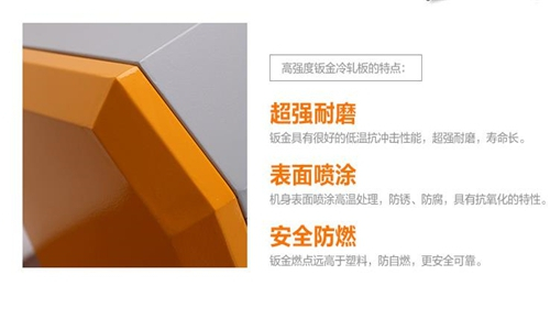 檔案室除濕機(jī)怎么選